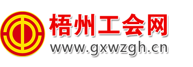 徐州市中橋拍賣(mài)有限公司